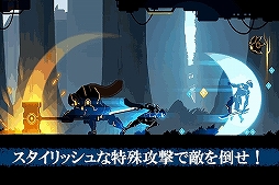 画像ギャラリー No.004のサムネイル画像 / アクション「光と影★スタイリッシュアクション 「OVER DRIVE」」，auスマートパスでサービスを開始