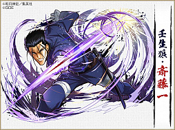 画像ギャラリー No.016のサムネイル画像 / スマホゲームの“コラボ相手ランキング”を作ってみた。“仕事を選ばない人気コンテンツ”は何だ?