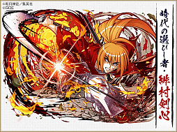 画像ギャラリー No.017のサムネイル画像 / スマホゲームの“コラボ相手ランキング”を作ってみた。“仕事を選ばない人気コンテンツ”は何だ?
