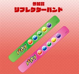 画像ギャラリー No.003のサムネイル画像 / ガンホー，7月21日より全国6都市で開催される「コロツアー2019」に出展決定