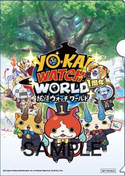 画像ギャラリー No.006のサムネイル画像 / ガンホー，7月21日より全国6都市で開催される「コロツアー2019」に出展決定