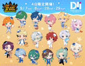 画像ギャラリー No.003のサムネイル画像 / 「アイランドフェスタ Big Halloween Party! 」,限定オリジナルグッズ第1弾が公開