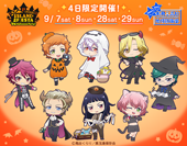 画像ギャラリー No.006のサムネイル画像 / 「アイランドフェスタ Big Halloween Party! 」,限定オリジナルグッズ第1弾が公開