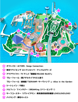 画像ギャラリー No.010のサムネイル画像 / 「アイランドフェスタ Big Halloween Party! 」,限定オリジナルグッズ第1弾が公開