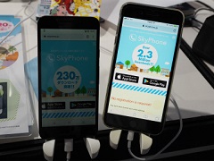 ［TGS 2019］ゲームの祭典になぜ無料通話アプリ「SkyPhone」が？ 気になったので説明を受けてきた