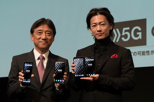 画像ギャラリー No.001のサムネイル画像 / NTTドコモ，次世代通信規格「5G」のプレサービスを9月20日に開始。一般ユーザー向けの商用サービスは2020年春を予定