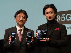 NTTドコモ，次世代通信規格「5G」のプレサービスを9月20日に開始。一般ユーザー向けの商用サービスは2020年春を予定