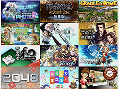NTTドコモ，クラウドゲームサービス「dゲーム プレイチケット」のサービスを開始。12タイトルがスマホ上でプレイ可能に