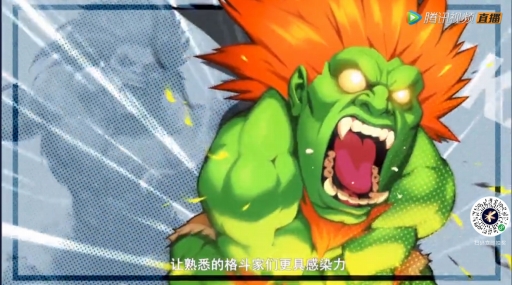 画像ギャラリー No.041のサムネイル画像 / カプコンの小野義徳氏(バーチャル体)が「ストリートファイター」ブランドの新しいスマホアプリを中国で発表