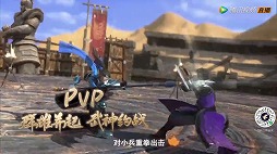 画像ギャラリー No.021のサムネイル画像 / 「真・三國無双」シリーズの最新作をTencent Gamesが発表。「真・三國無双 覇」の事前登録受付が中国市場向けに実施中