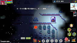 画像ギャラリー No.005のサムネイル画像 / 「Elona Mobile」のクローズドテストが募集開始。募集は全部で1500名,4Gamer枠は750名