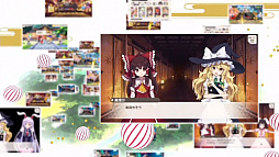 画像ギャラリー No.003のサムネイル画像 / スマホ向け新作アプリ「東方ダンマクカグラ」。東方Project25年を祝うWeb番組で突如発表