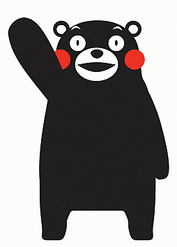 画像ギャラリー No.002のサムネイル画像 / 「くまモン」，遊園地を舞台にしたスマホ向け新作ゲームの情報公開