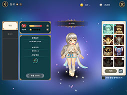 画像ギャラリー No.002のサムネイル画像 / 「Tree of Savior M」の韓国国内向けクローズドβテストが12月15日にスタート。プレイシーンを収録した映像も公開に