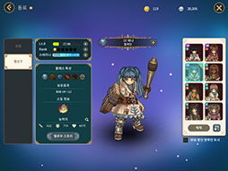 画像ギャラリー No.003のサムネイル画像 / 「Tree of Savior M」の韓国国内向けクローズドβテストが12月15日にスタート。プレイシーンを収録した映像も公開に