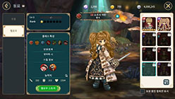 画像ギャラリー No.005のサムネイル画像 / 「Tree of Savior M」,2回目となる韓国国内向けクローズドβテストが5月31日にスタート。新たなプレイムービーも公開に