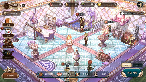 画像ギャラリー No.009のサムネイル画像 / 「Tree of Savior M」,2回目となる韓国国内向けクローズドβテストが5月31日にスタート。新たなプレイムービーも公開に