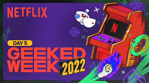 画像ギャラリー No.008のサムネイル画像 / Netflix，麓 旺二郎氏の新作スマホアプリ「ポインピー」の配信開始を発表。Dragon Ageを原作としたアニメ“ドラゴンエイジ: 罪のあがない”の制作も明らかに