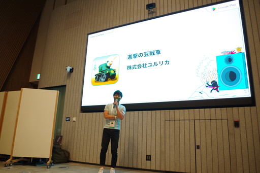 画像ギャラリー No.015のサムネイル画像 / 「Google Play Indie Games Festival 2022」発表前交流会をレポート。ファイナリストや関係者らが一堂に会して乾杯!