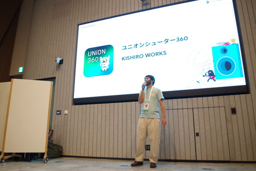 画像ギャラリー No.021のサムネイル画像 / 「Google Play Indie Games Festival 2022」発表前交流会をレポート。ファイナリストや関係者らが一堂に会して乾杯!