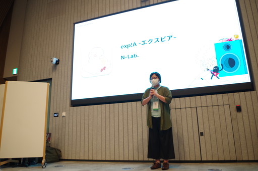 画像ギャラリー No.025のサムネイル画像 / 「Google Play Indie Games Festival 2022」発表前交流会をレポート。ファイナリストや関係者らが一堂に会して乾杯!