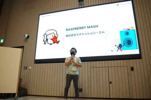 画像ギャラリー No.027のサムネイル画像 / 「Google Play Indie Games Festival 2022」発表前交流会をレポート。ファイナリストや関係者らが一堂に会して乾杯!