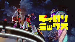 画像ギャラリー No.002のサムネイル画像 / マクドナルド,TikTok限定のリズムゲーム「ティロリミックス」の配信を開始。Adoさんとasmiさんがゲームキャラとして登場