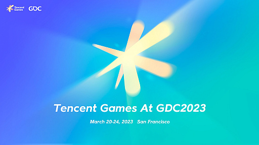 画像ギャラリー No.001のサムネイル画像 / Tencent Games，GDC 2023への参加を発表。万里の長城を題材としたクラウドベースのゲーム「Digital Great Wall」をブースで試遊展示