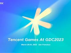 Tencent Games，GDC 2023への参加を発表。万里の長城を題材としたクラウドベースのゲーム「Digital Great Wall」をブースで試遊展示