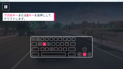 画像ギャラリー No.013のサムネイル画像 / PCでAndroidゲームを楽しめる「Google Play Games」ベータ版のサービスをさっそく試してみた