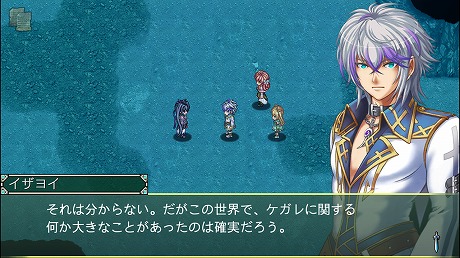 画像ギャラリー No.003のサムネイル画像 / ケムコのスマホ向けRPG7作品が全部500円以下。「マレニア国の冒険酒場」は320円! 最大82%オフの激安セールがスタート