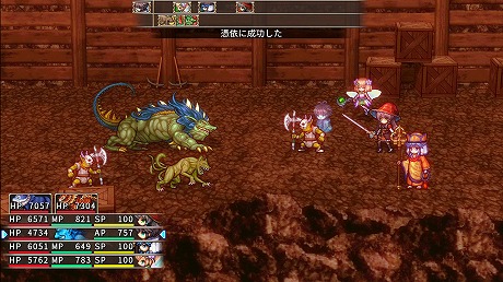 画像ギャラリー No.004のサムネイル画像 / ケムコのスマホ向けRPG7作品が全部500円以下。「マレニア国の冒険酒場」は320円! 最大82%オフの激安セールがスタート