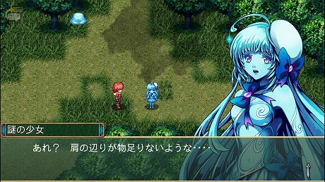 画像ギャラリー No.005のサムネイル画像 / ケムコのスマホ向けRPG7作品が全部500円以下。「マレニア国の冒険酒場」は320円! 最大82%オフの激安セールがスタート