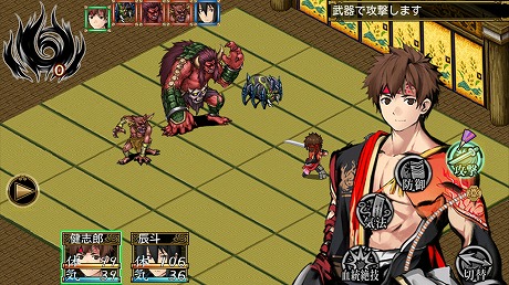 画像ギャラリー No.007のサムネイル画像 / ケムコのスマホ向けRPG7作品が全部500円以下。「マレニア国の冒険酒場」は320円! 最大82%オフの激安セールがスタート