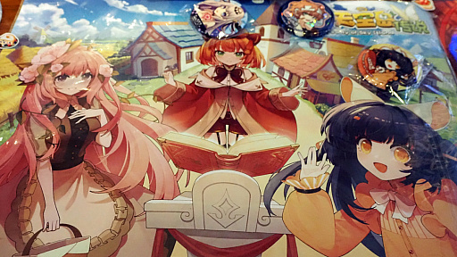 画像ギャラリー No.003のサムネイル画像 / プレイヤーにとって第二の夢になるか。――ゲームメーカー「Nino Network」が作る美少女ゲームたちを見る［CJ2024］