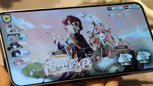 画像ギャラリー No.012のサムネイル画像 / プレイヤーにとって第二の夢になるか。――ゲームメーカー「Nino Network」が作る美少女ゲームたちを見る［CJ2024］