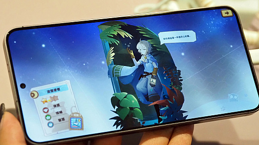 画像ギャラリー No.013のサムネイル画像 / プレイヤーにとって第二の夢になるか。――ゲームメーカー「Nino Network」が作る美少女ゲームたちを見る［CJ2024］