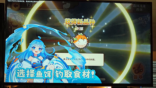 画像ギャラリー No.015のサムネイル画像 / プレイヤーにとって第二の夢になるか。――ゲームメーカー「Nino Network」が作る美少女ゲームたちを見る［CJ2024］