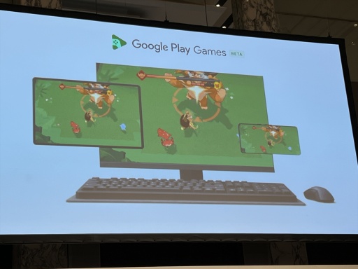 画像ギャラリー No.006のサムネイル画像 / Google Playの次なるビジョン,そのための取り組みが紹介された「Google Play 開発者支援に関する説明会」レポート