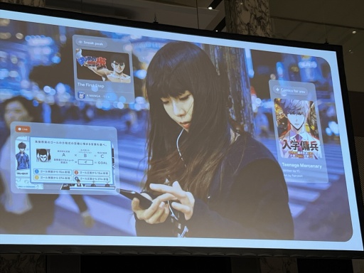 画像ギャラリー No.009のサムネイル画像 / Google Playの次なるビジョン,そのための取り組みが紹介された「Google Play 開発者支援に関する説明会」レポート