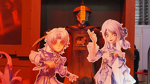 画像ギャラリー No.002のサムネイル画像 / 1人だとホラー。2人だとアドベンチャー。3人だと宝探し。4人だとコメディ。超常現象チームサバイバルPvE「超自然 行动组」［CJ2025］