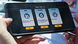 画像ギャラリー No.014のサムネイル画像 / インクを撃ち合い陣取りするオートチェス風シューター「ムーンフェイズプラン」。それと1年半前に韓国で見た「火环」があった［CJ2025］