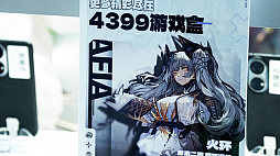 画像ギャラリー No.019のサムネイル画像 / インクを撃ち合い陣取りするオートチェス風シューター「ムーンフェイズプラン」。それと1年半前に韓国で見た「火环」があった［CJ2025］