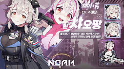 画像ギャラリー No.013のサムネイル画像 / 美少女いっぱい！　攻撃を受けると服が破ける！！　ウリが分かりやすすぎるモバイル向けRPG「N.O.A.H.」が初出展［G-STAR 2025］