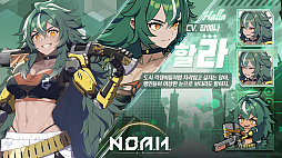 画像ギャラリー No.014のサムネイル画像 / 美少女いっぱい！　攻撃を受けると服が破ける！！　ウリが分かりやすすぎるモバイル向けRPG「N.O.A.H.」が初出展［G-STAR 2025］