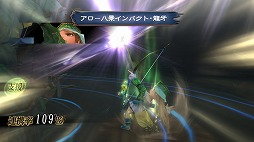 画像ギャラリー No.006のサムネイル画像 / 「ドラクエV」が40%オフ,「ミンサガリマスター」は半額! スクエニのスマホ作品がお得な“スマートフォンゲーム サマーセール”が開催