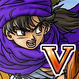 画像ギャラリー No.008のサムネイル画像 / 「ドラクエV」が40%オフ,「ミンサガリマスター」は半額! スクエニのスマホ作品がお得な“スマートフォンゲーム サマーセール”が開催