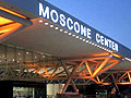 ［GDC 2013］もうすぐ開催。世界最大のゲーム開発者会議「Game Developers Conference 2013」，今年の見どころをピックアップ