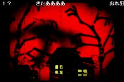 画像ギャラリー No.003のサムネイル画像 / もう誰も信じない――200人で遊ぶ「人狼」はどれくらいカオスだったのか。「超・嘘つき村の人狼」で,壮絶に騙されてきた