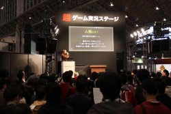 画像ギャラリー No.004のサムネイル画像 / もう誰も信じない――200人で遊ぶ「人狼」はどれくらいカオスだったのか。「超・嘘つき村の人狼」で,壮絶に騙されてきた